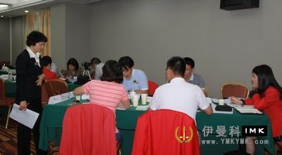 Lions Club of Shenzhen held 2012-2013 junior lecturer training successfully news 图7张